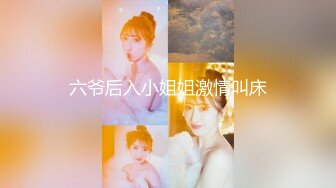 极品美乳人妻『kyara_sss』 奶子又大胸型又好看，还特么巨骚，被操的时候喜欢说淫语，巨顶！ (1)