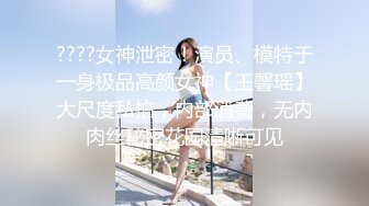  眼镜妹子，苗条身材贫乳，给年轻小哥哥打飞机交，女上位无套抽送，体外射精