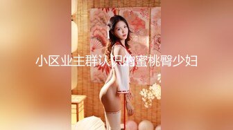 【自整理】OnlyFans—— missheatherbby (第一弹) 上班女护士 下班骚母狗  【163V】 (52)