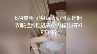 【新片速遞】   ⚫️⚫️演员、模特于一身网红极品波霸反差婊女神【谭晓彤】付费私拍，情趣内衣制服护士裸舞M腿自摸，各种骚话，撸点满满