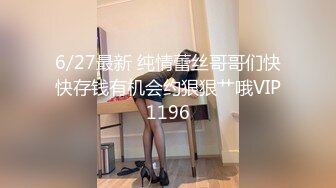 国产AV 天美传媒 TM0080 在大巴车上被操到了高潮 孟若羽