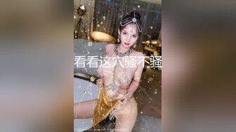 麻豆传媒 PS026 大阪远征关西少妇情感指导