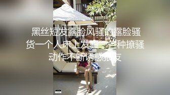  颜值不错的无毛小少妇露脸跟男主激情啪啪，鸡巴跟道具一样大少妇好喜欢