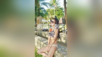 人妻小少妇情趣内衣上位加后入1