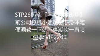 【妖精小龙女】TS妖涵 超性感黑蕾丝丝袜黑高跟实力诱惑，不要拍视频了好吗来帮我舔鸡巴，人家好痒好难受呀，你这小骚货迷死多少人！