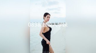 【精选无内CD】◀YZWCD系列 在镜头下看得毛是又长又多 清楚地看到13的缝隙 (3)