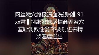 被离婚后回娘家的邻居姊姊诱惑～失去处男和体验初次中出的夏日破处