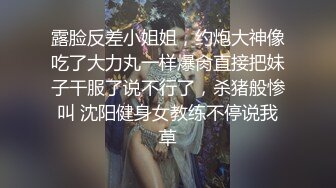 JDSY001 香蕉视频传媒 蕉点 金钱诱惑斧头的女人