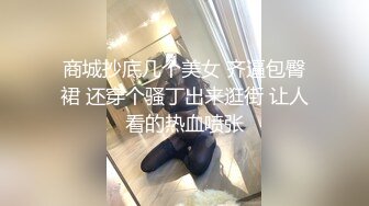 [福利版] 巨根旺仔复出巨献被两个天菜大鸡巴攻无套双龙狂草内射