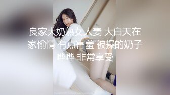 【极品泄密】抖音小竹小竹等22位美女图影泄密