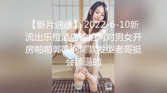 【OnlyFans】黑珍珠美女 AmiraWest 最全合集 92