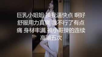 大哥真厉害 约两个颜值不错的丰满御姐酒店做爱 躺着享受她们舔吸玩弄，白皙迷人肉体女骑士真销魂