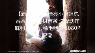 ★☆福利分享☆★二月最新抖音极品反差婊10万粉梁嘉怡凉不了图影泄密流出！ (5)