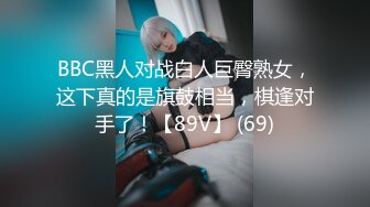 EMBX-026.(embx00026).[LADYBABA]佐伯華枝M字で誘ってくる近所の五十路美人豊満マダム.「アナタ、私のコト見てたでしょ…」.佐伯華枝