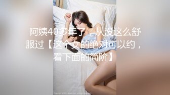 【新片速遞】酒店一路踪偷拍美女经理的小黑鲍