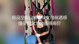 后入大屁股 北方女孩子就是豪放 还是被征服了