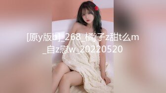 天美传媒TM0164性爱笔记EP2-娜宝【MP4/406MB】