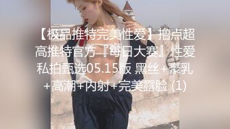 STP31130 国产AV 起点传媒 性视界传媒 XSJTC05 乖巧女儿的一片孝心 孟若羽