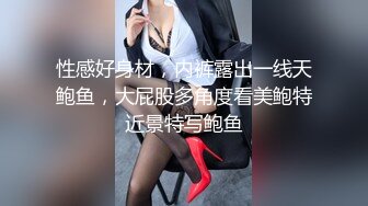 真实夫妻对白，老公面对欲求不满的骚胖妻生无可恋的样子，这是被榨了多少次啊