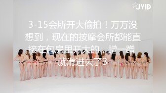 开档黑丝熟女大姐偷情 比你老公操猛吧 是不是 嗯 叫老公 哪里爽 下面爽 哥们操逼是猛 爽的大姐骚叫不停