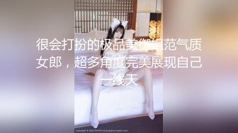 ✿爆乳学妹✿ 极品反差JK学妹G奶豪乳▌小玩子▌