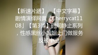 韵味少妇偷情 爸爸操我 你操我舒服吗 啊啊 要高潮了 好麻 眼含泪光 还会撅嘴撒娇 好反差