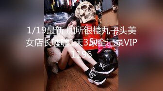 精东影业JDSY037老板设局强上女员工-小影