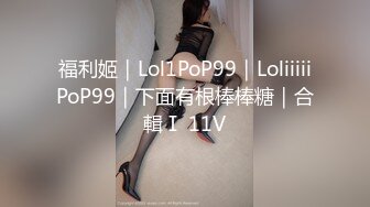 3000高价网约175兼职模特高颜值女神温柔苗条极品美乳