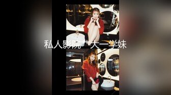 CB站~国人萝莉主播【twswag_Maywswag_June】直播诱惑~勾引诱人【33V】 (2)