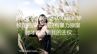 FC2 借了高利贷无法偿还的美女最终还是沦为了债主的玩具被多人强操 (2)