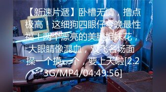 《极品CP☀️魔手☛外购》美女如云热闹商场全景偸拍~女厕各种大屁股小姐姐方便~好多气质小姐姐撅着大腚哗哗尿量充足 (5)