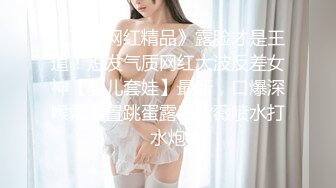 国产AV 天美传媒 TM0066 PMV 你的酒馆对我打烊 蒋佑怡 夜夜