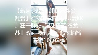 西瓜影视 xg-1 约个洛丽塔妹妹去天台拍写真-樱花小猫