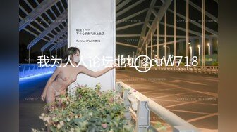 糖心出品-极品骚货『NicoLove妮可』我与修理工的激战 主动勾引上面维修人员 大肉棒修理小穴