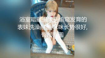 极品网红美少女『柚子猫』 芭芭拉的圣诞赠礼，白富美女神被大屌撑满润滑湿暖蜜穴，小穴穴被灌满爸爸精液