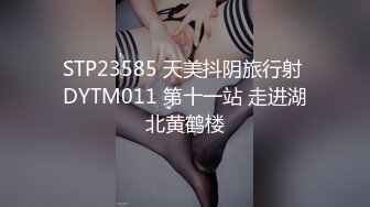 妖版人体蜈蚣舔三个情趣黑丝内衣小妖妖玩混战后面玩屁眼前面操菊花太刺激了