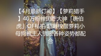 5/19最新 无毛白虎逼颜值很高的骚女友激情的秀直播VIP1196