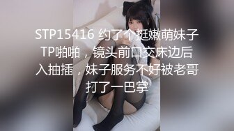 国产TS系列超美的妖妖时诗君君给眼镜小哥哥口硬了主动骑乘上位 抱着骚屁股爆操射完套子还留在菊花里