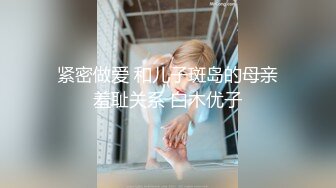 【超颜值极品❤️绿帽淫妻】豪乳女神『Diary』淫乱实录 豪乳女友幻身狐尾女仆用蜜穴尽心伺候单男 高清1080P原版