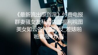 【健身性爱奇葩啪啪】推特红人健身达人『谚哥』健身房约炮女粉性爱私拍流出 肌肉与肉欲的猛烈撞击