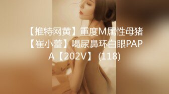 onlyfans【hirarilily】重口味~户外露出~完整版【NV】 (393)