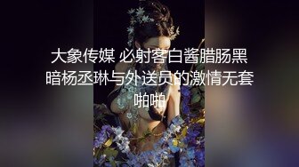 我为漂亮的仙女小姐姐全身服务很满足