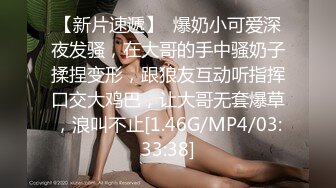 Twitter巨乳亚裔韩 舞蹈网红yuriboler福利 蜜桃臀八字奶喜欢健身