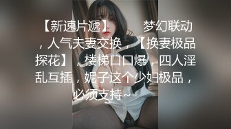 ❤️清纯活力少女❤️女高学妹家中被无赖亲哥强行内射 白白嫩嫩的身材 后入骑操小白虎小嫩穴 极品可爱小尤物