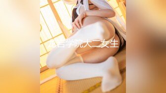 【新片速遞 】 近期下海颜值美女！细腰美腿自慰秀！按摩器震穴低低呻吟，揉搓阴蒂闭眼享受，小骚穴紧致