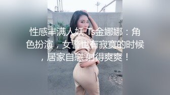 【姐夫乱伦00后小姨子】我下班过来花了20分钟！一会姐姐该打电话了！00后马尾小萝莉，乖巧可爱漂亮