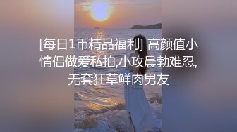 大二兼职美女终于被色魔摄影师忽悠脱光光成功打炮