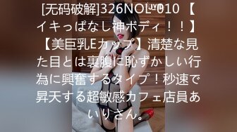 国产各大片商2024年5月1-15日更新【139V】 (23)