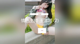 巨乳翘臀美鲍犹如硅胶娃娃，P站火爆极品夫妻【FantasyBabe】最新9月第二期，最完美的性爱享受