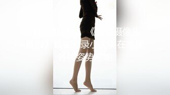 JUY-806 [中文字幕]元モデル、今は肩書きのない専業主婦―。 くびれ巨乳のスレンダー人妻 ありささん30歳 Madonnaデビュー！！